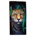 Licensed Leopard Beach Towel Beach Towels